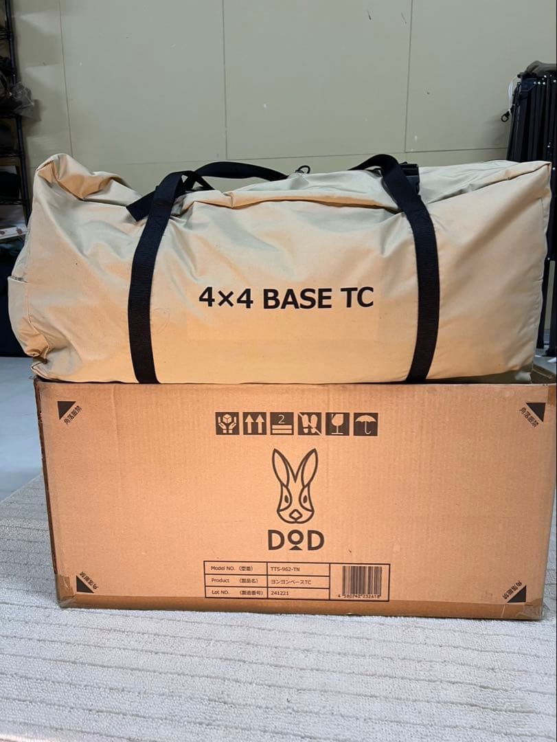 DOD ヨンヨンベース　TC タン