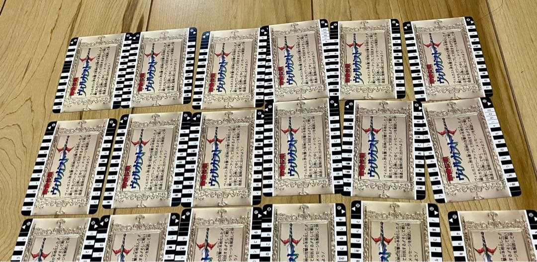 カードダス 甲龍伝説ヴィルガスト　極美品　42種コンプ　バンダイ