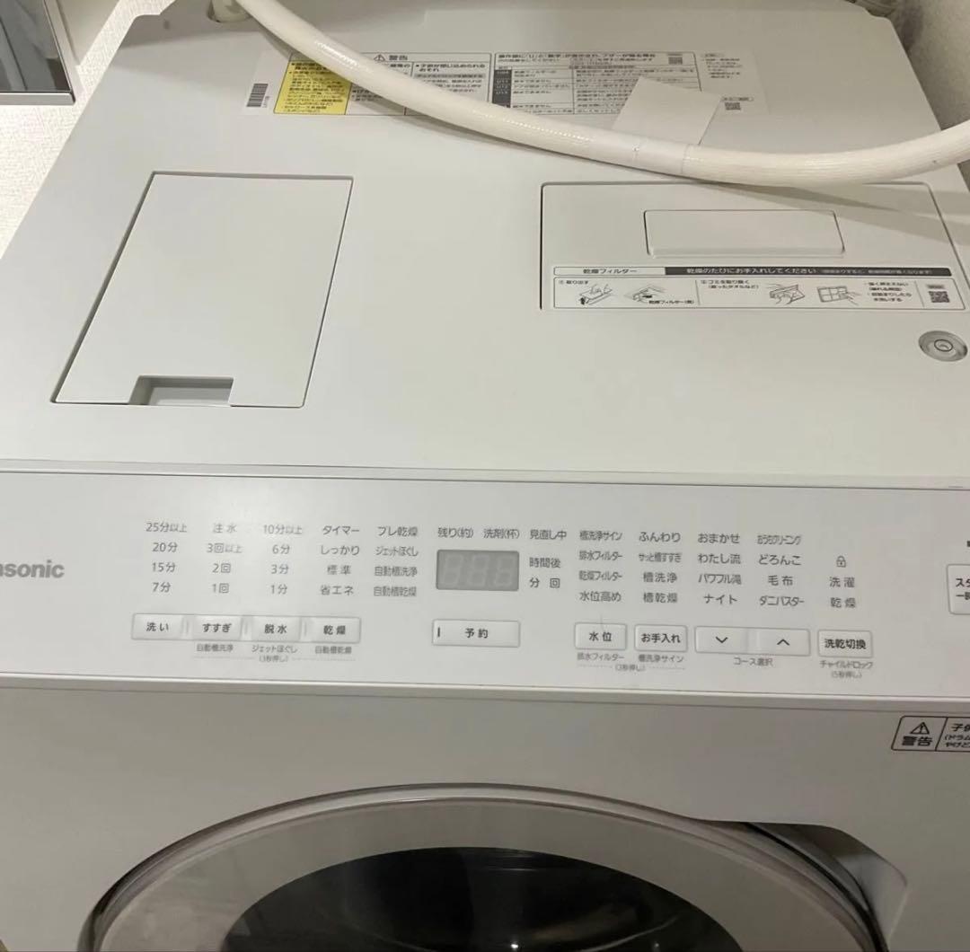 Panasonic ドラム式洗濯機 Na-LX113BL