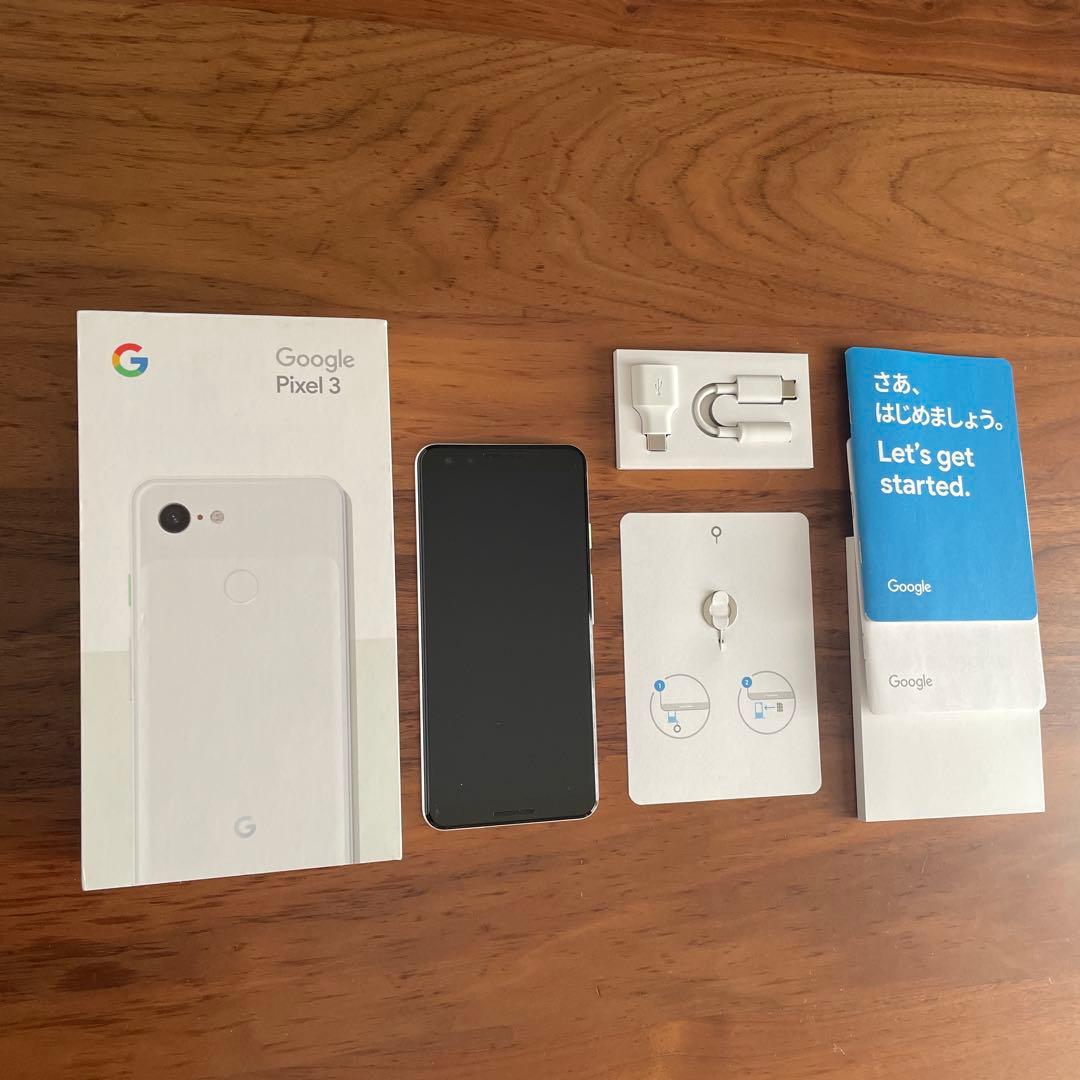 Google Pixel 3 ホワイト 本体と付属品