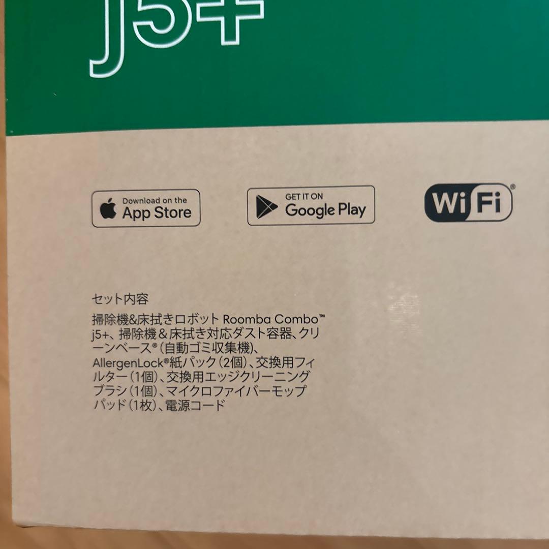 まいかさま専用iRobot 掃除機 ルンバ コンボ j5+ j557860