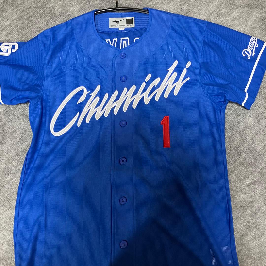 ドラゴンズ 岡林勇希レプリカユニフォーム S