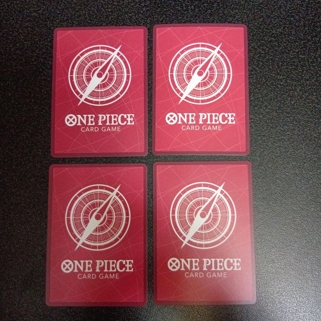 4種　モンキー・D・ルフィ L リーダーパラレル(リーパラ) OP05-060