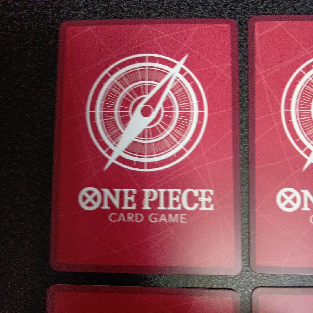 4種　モンキー・D・ルフィ L リーダーパラレル(リーパラ) OP05-060