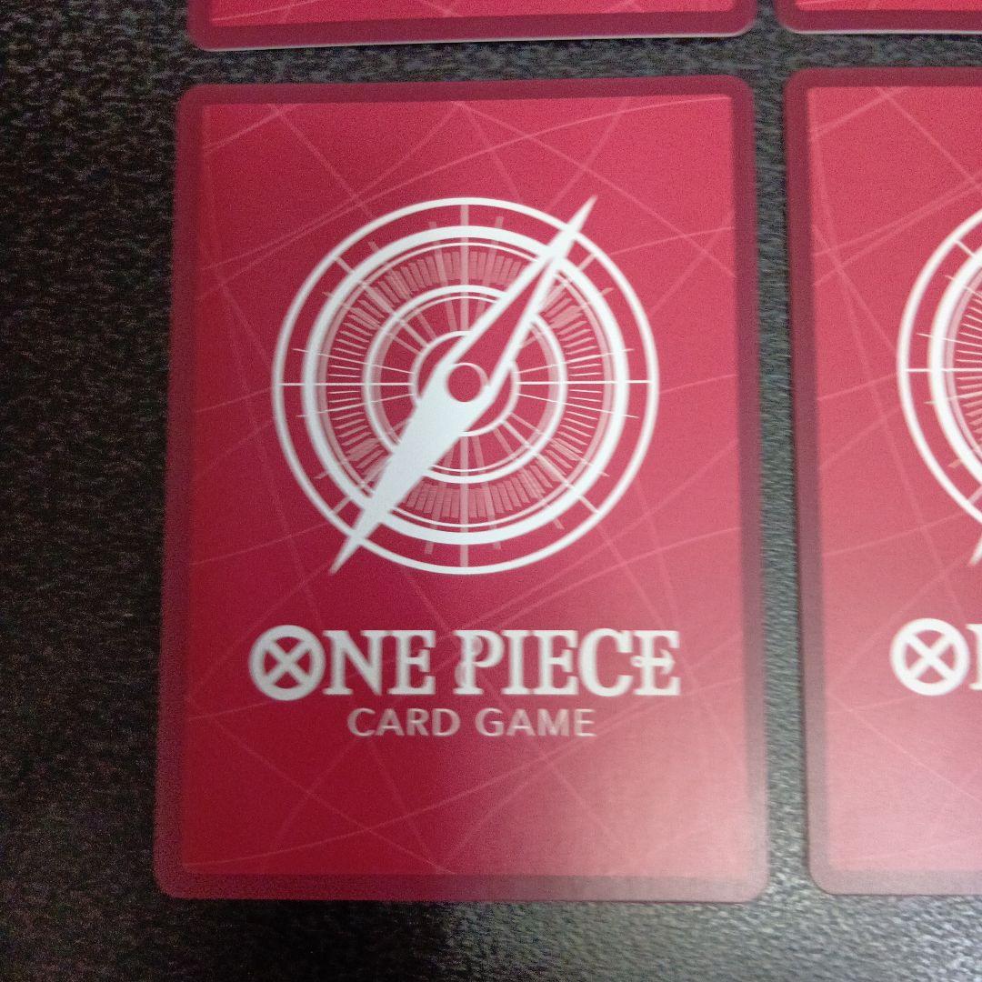 4種　モンキー・D・ルフィ L リーダーパラレル(リーパラ) OP05-060