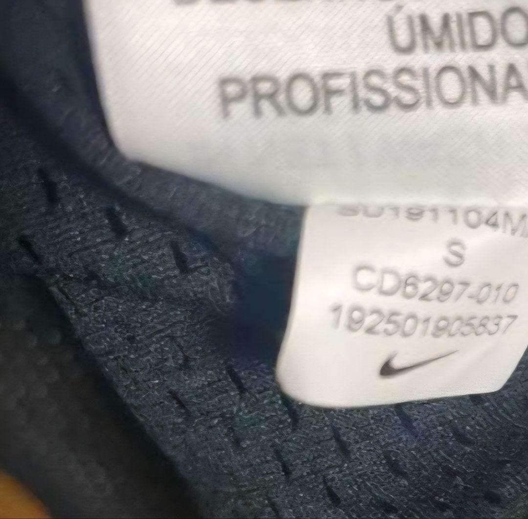 sacai NIKE Double Zip Jacket　ナイロンジャケット S