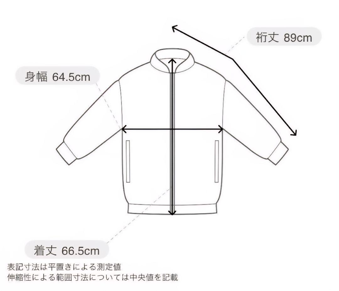 sacai NIKE Double Zip Jacket　ナイロンジャケット S