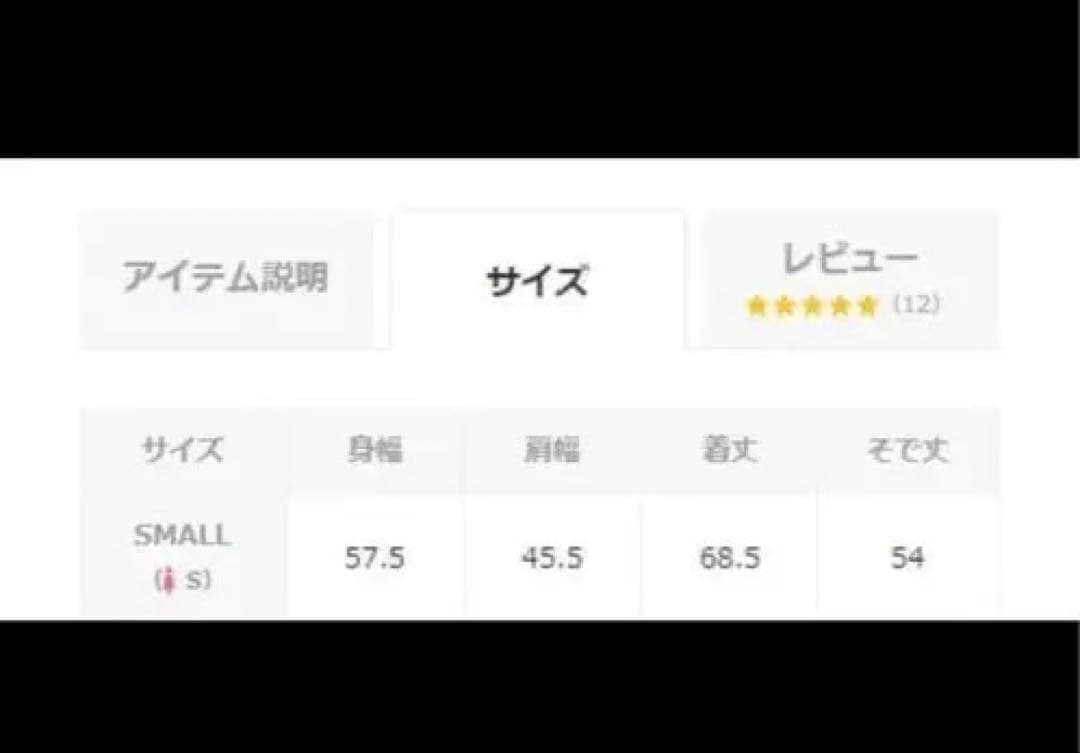 OLUN Loose basic mall jacket ベージュ