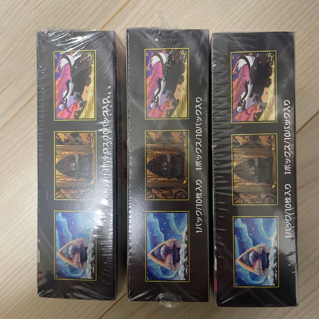 メガドリームex シュリンク付き　3箱