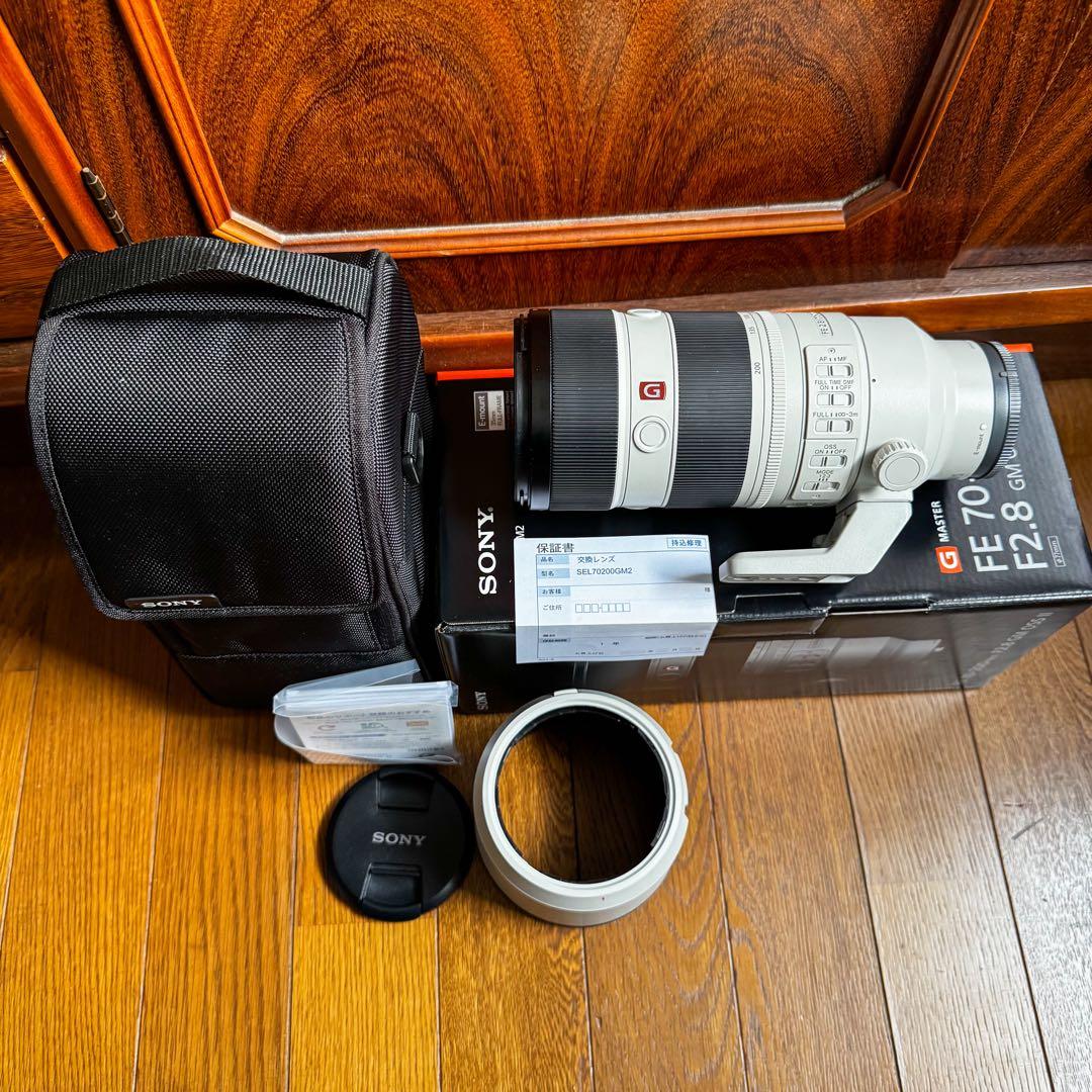 レンズ(ズーム) SONY FE 70-200mm F2.8 GM OSS II 70200GM2