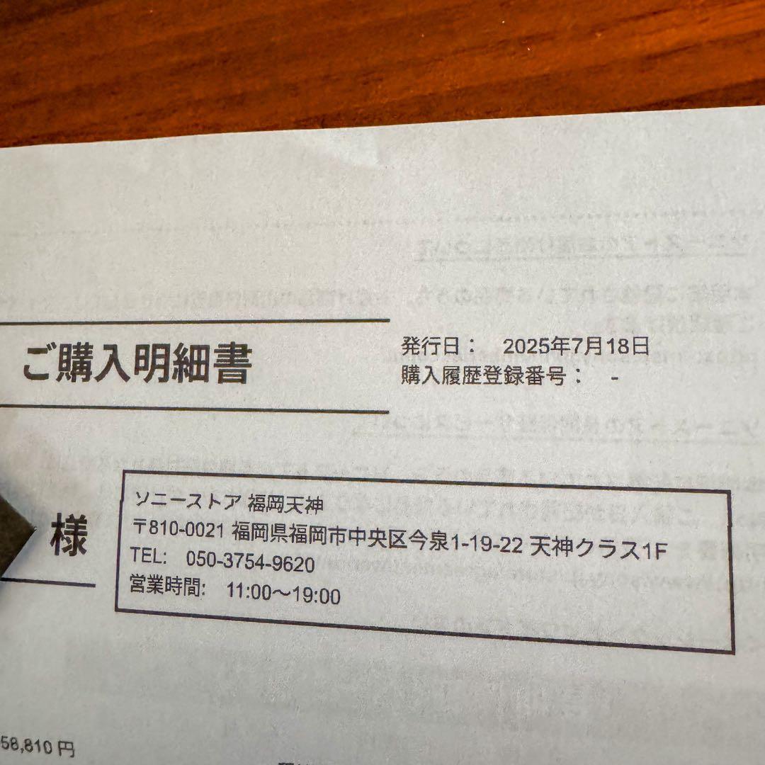 レンズ(ズーム) SONY FE 70-200mm F2.8 GM OSS II 70200GM2