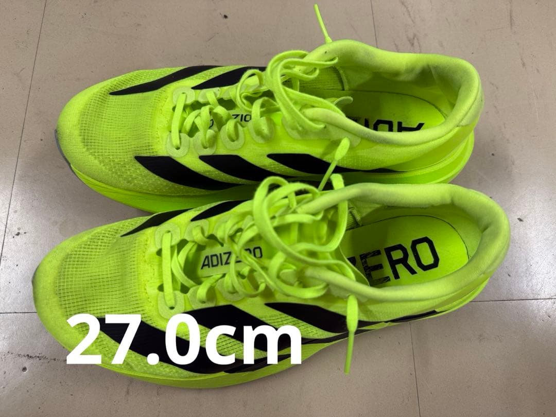 adidas アディゼロ EVO SL