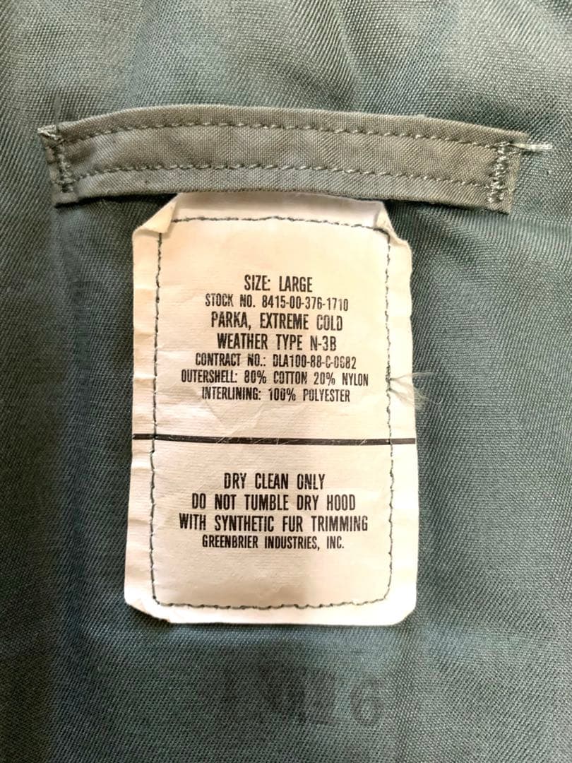 N-3B 米軍実物　greenbrier製　ファーも状態良　美品　scovill
