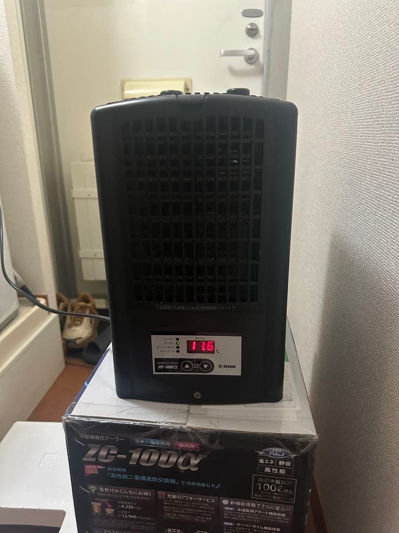 ゼンスイ　クーラー　ZC-100α