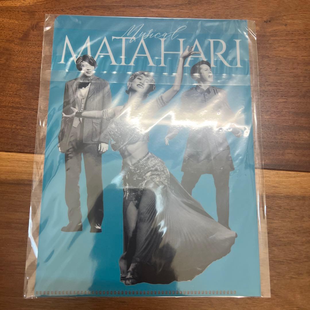 ミュージカル　マタハリ　DVD、特典クリアファイル、2021年版パンフレット