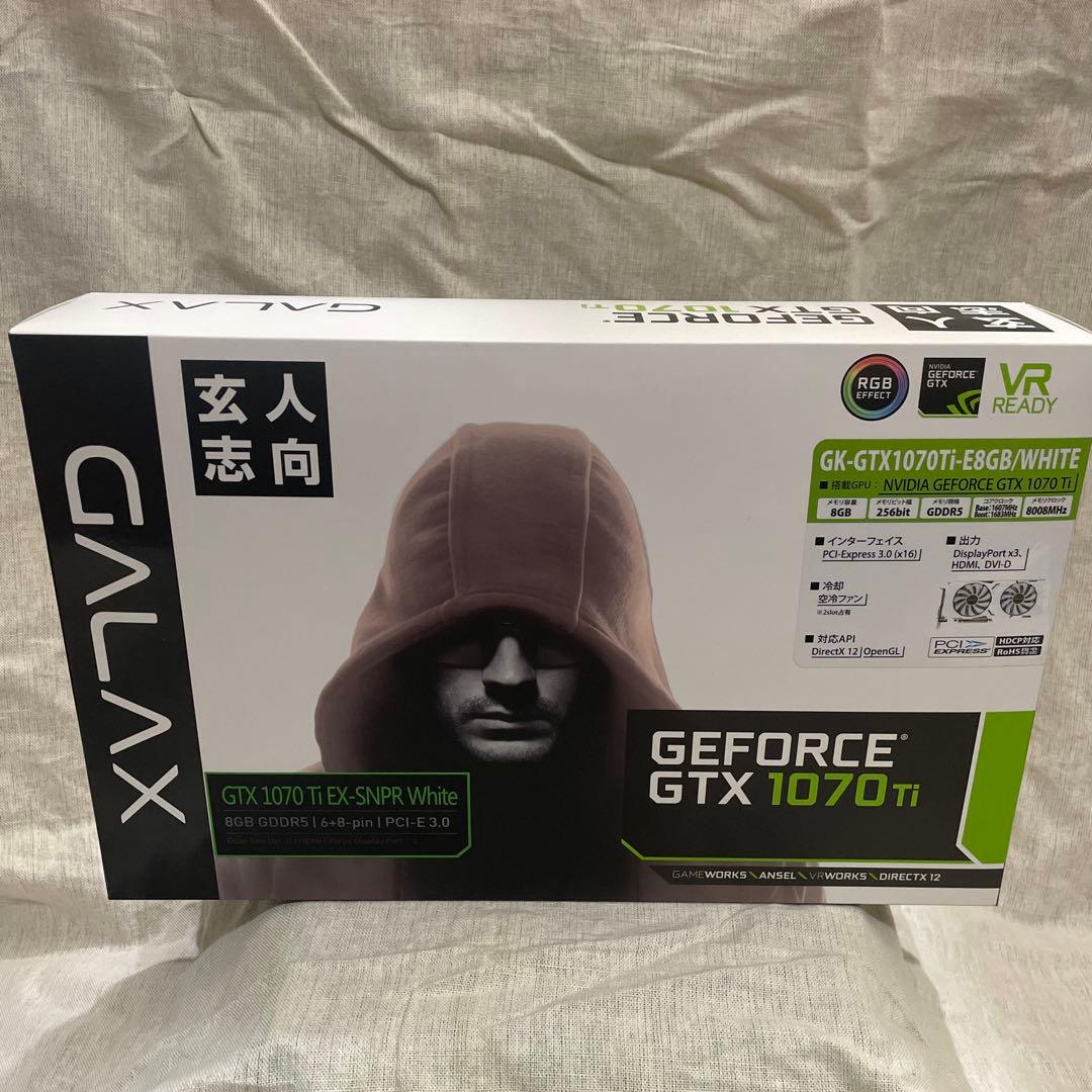 GALAX GTX 1070 Ti ホワイト