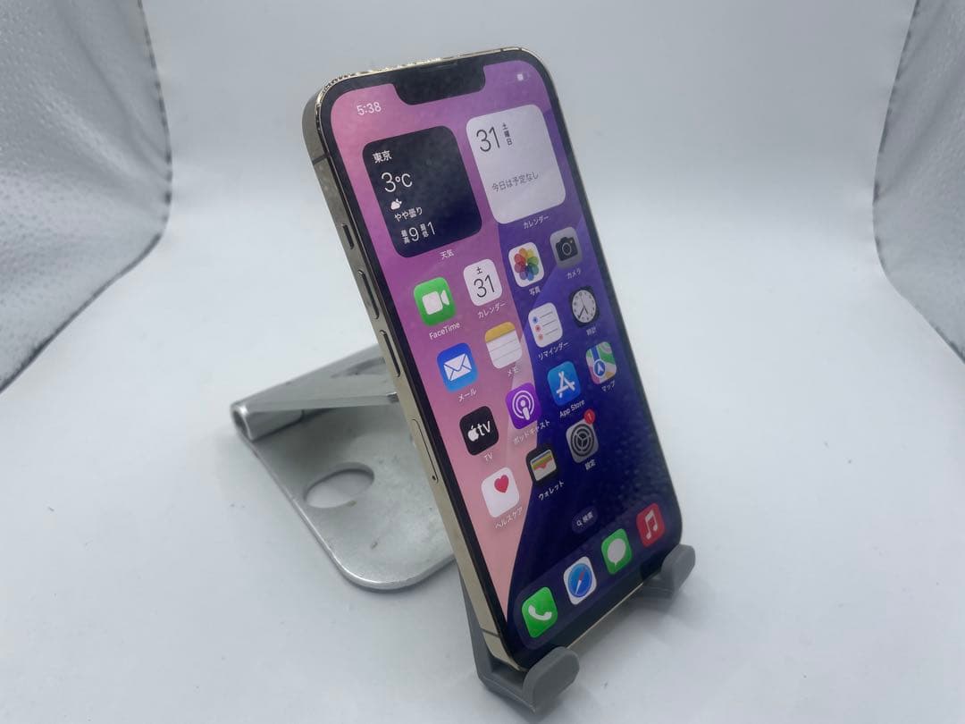 Apple iPhone 13 Pro 128GB ゴールド #eco148