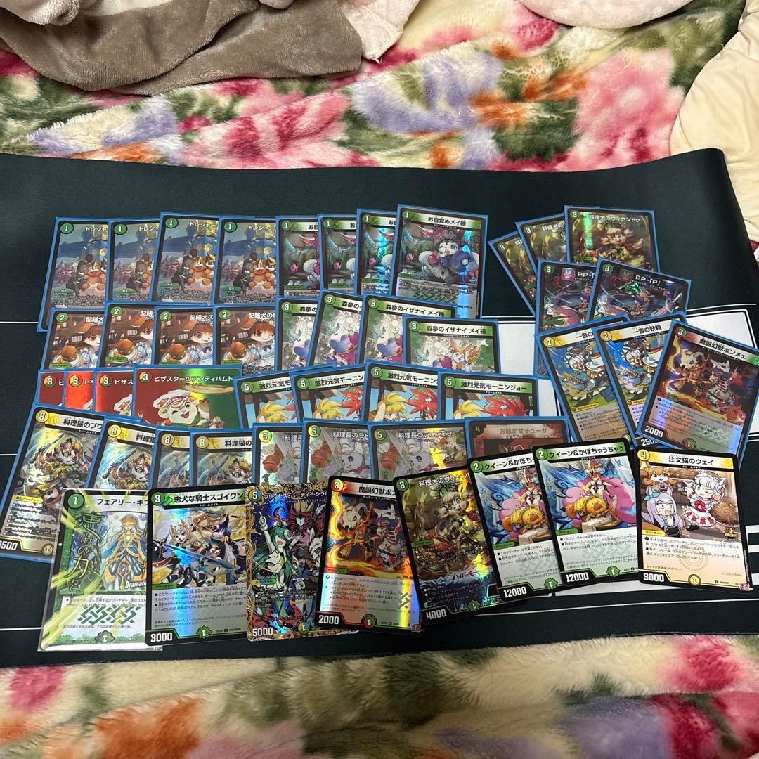 デュエルマスターズ　ドリームメイト　デッキ　パーツ付き