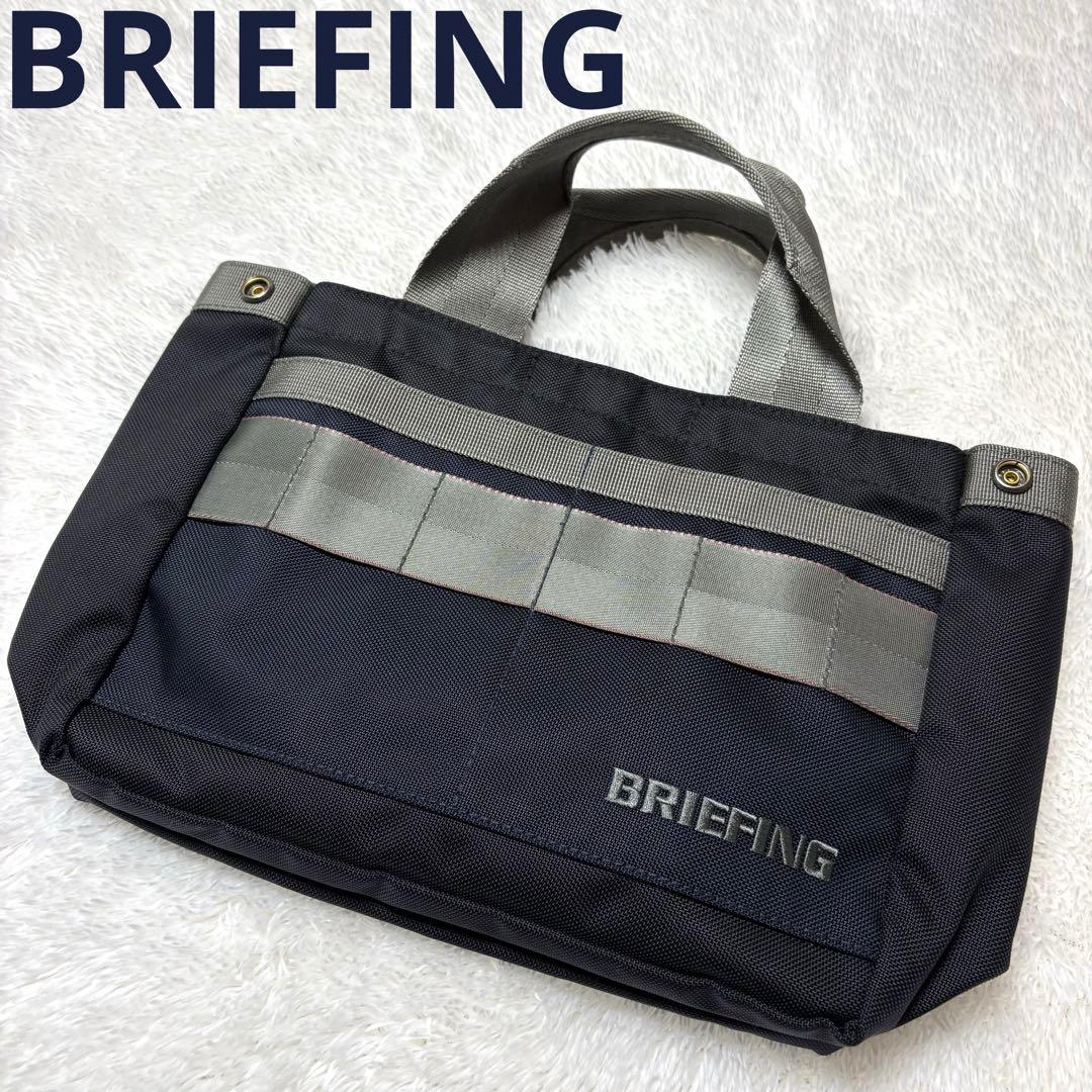 ✨未使用級✨ブリーフィング ゴルフ カートバッグ ラウンドバッグ 希少カラー