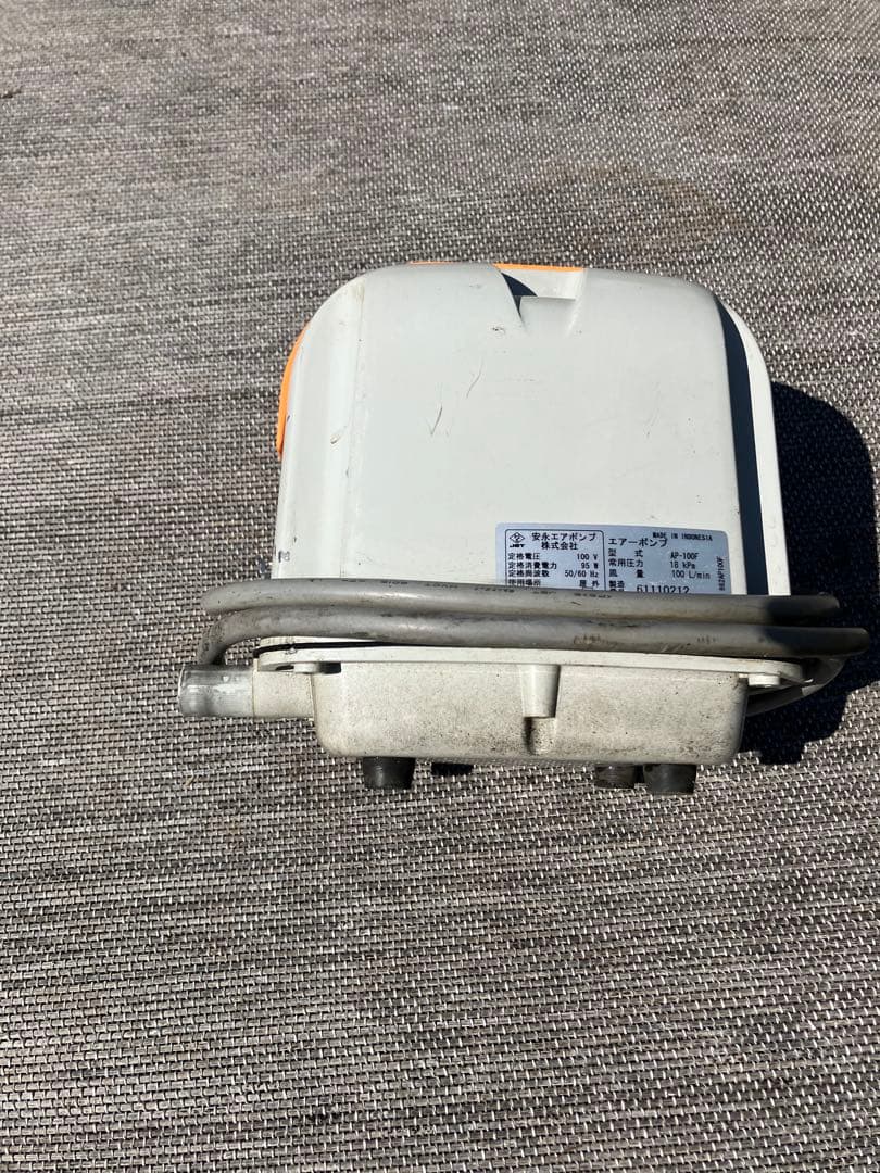 安永エアーポンプ　庭池、浄化槽用　能力毎分100L吐出