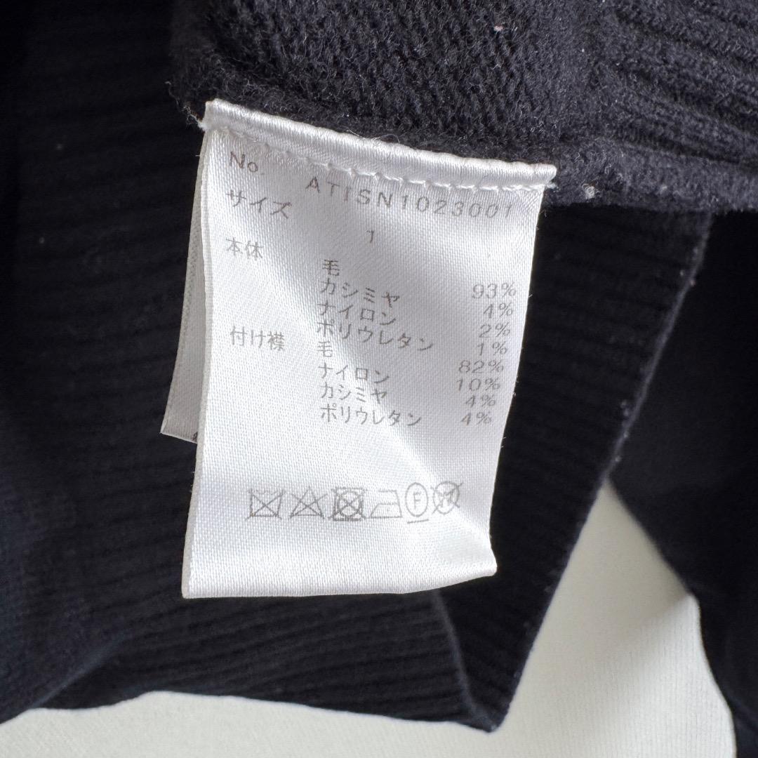 即完 Apartment Three カシミヤ混 ニットポロセーター ネイビー