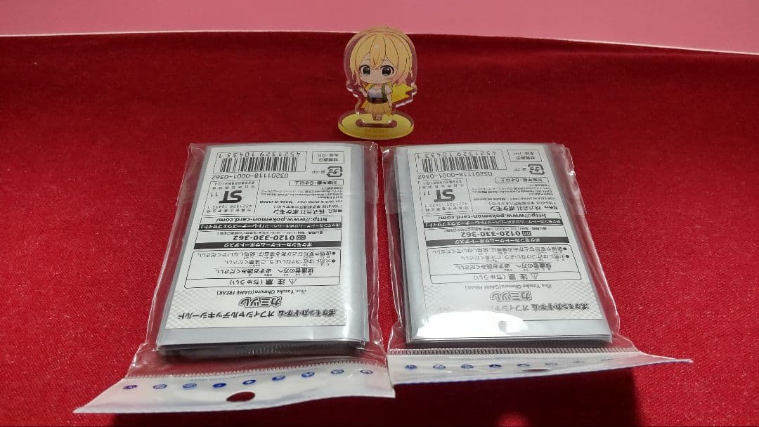 未開封 ポケカ カミツレ(2011) デッキシールド32枚入り×2セット