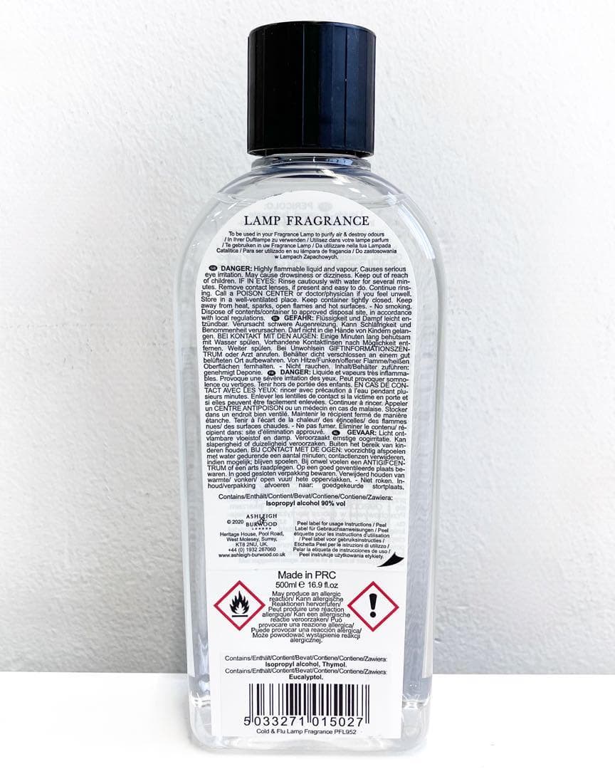 新品未使用 アシュレイ＆バーウッド オイル 【500ml 】 コールド＆フル