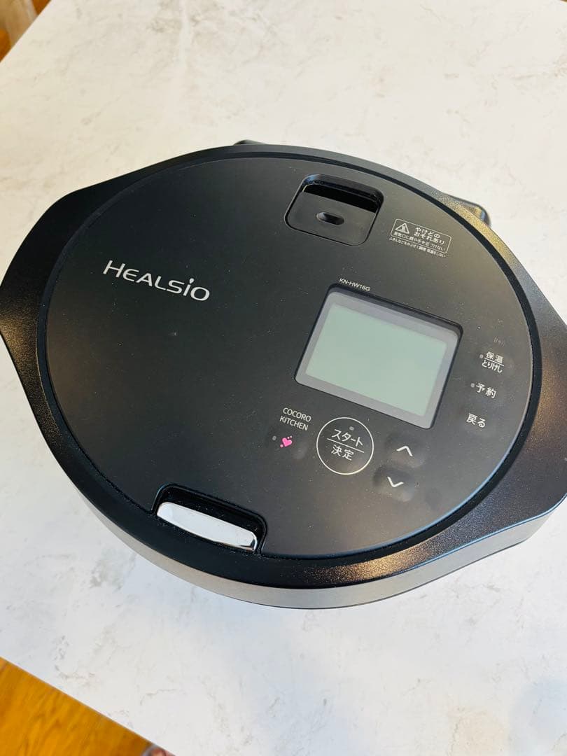 【美品】シャープ ヘルシオ ホットクック KN-HW16G