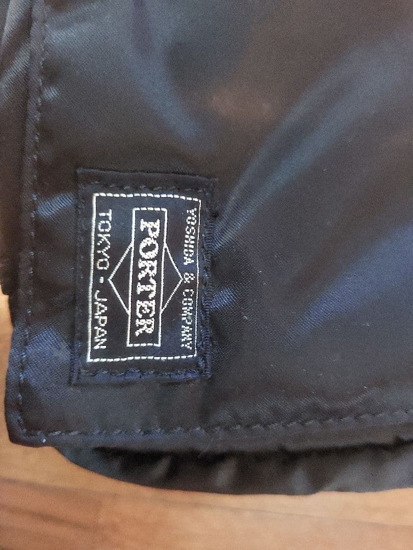 PORTER 吉田カバン ポーター タンカー ショルダーバッグ