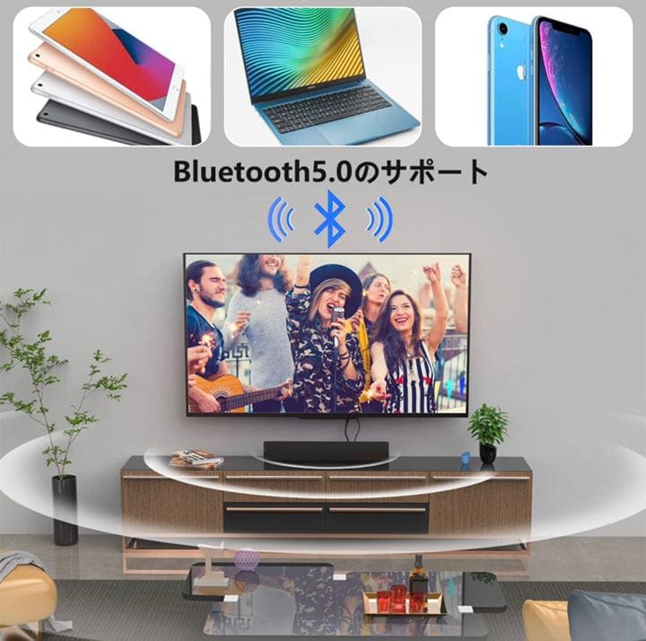 2.1CH サウンドバー内蔵のサウンドバーBluetooth/光デジタル/RCA