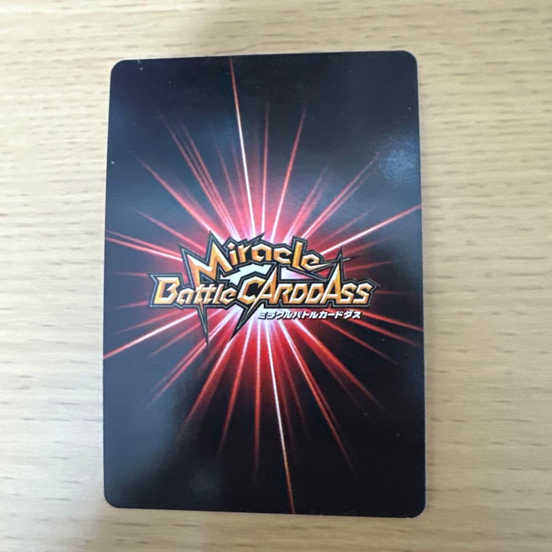 NARUTO うちはイタチ キャラカード　超レア‼️