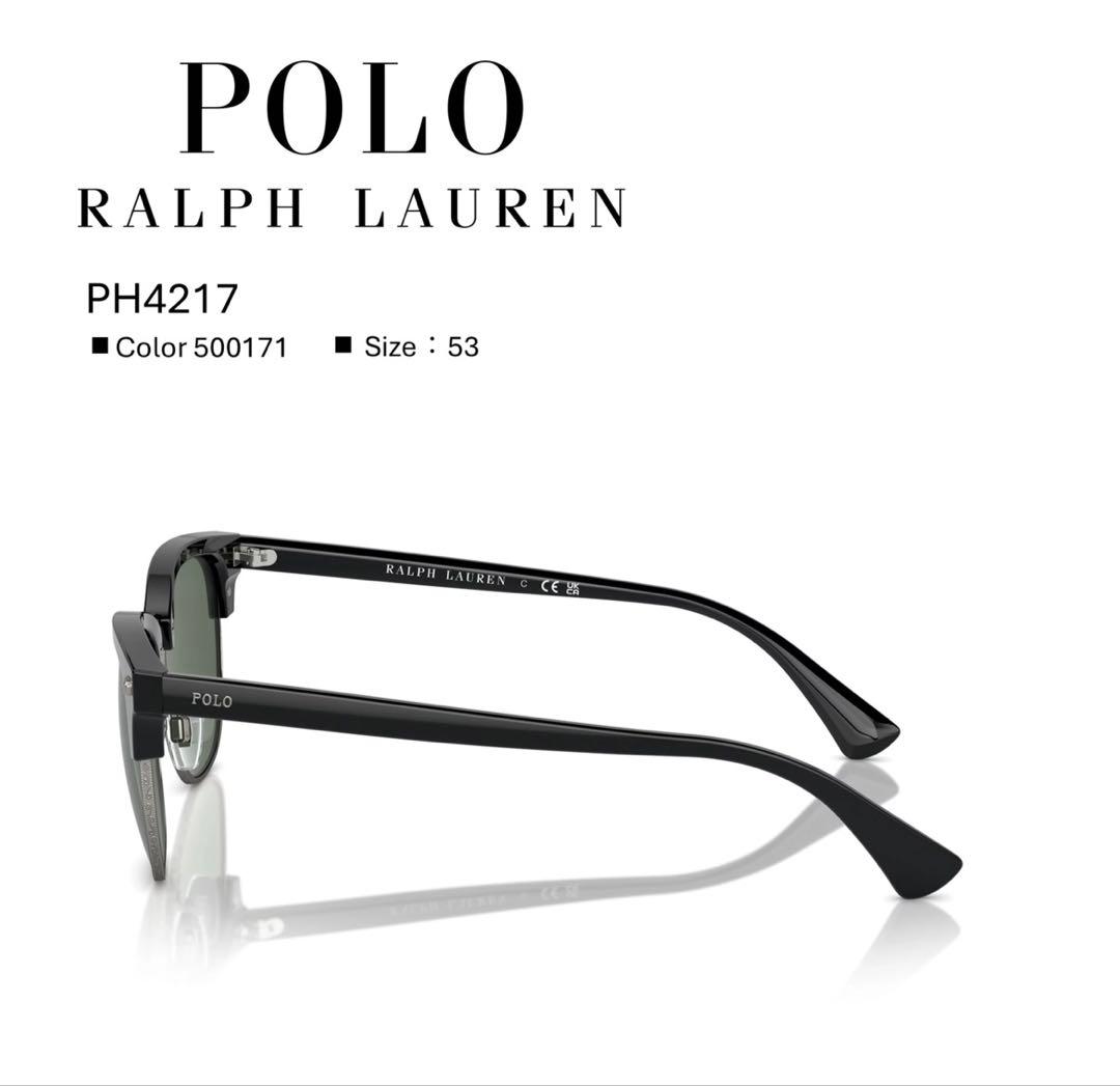 Polo Ralph Lauren PH4217 サングラス 53サイズ