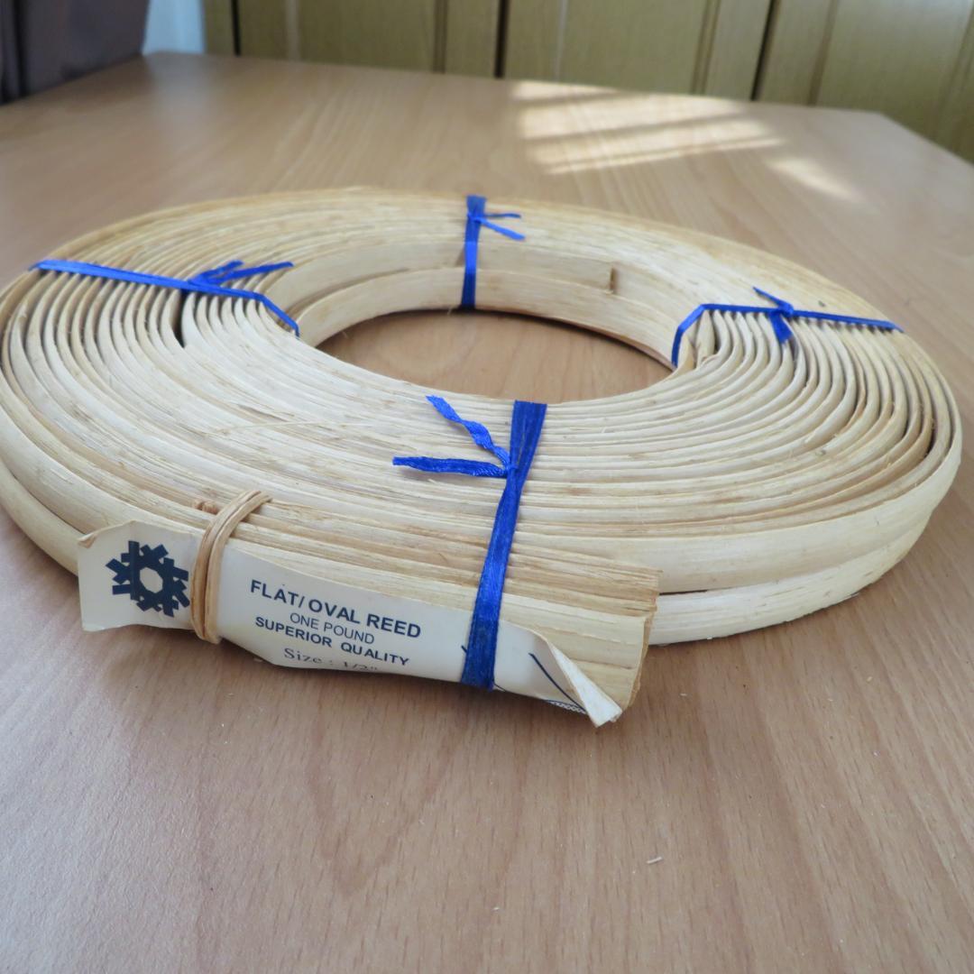 ③ハンドメイド　バスケット材料　リード　5点まとめて　約2,250g　木製かご籠