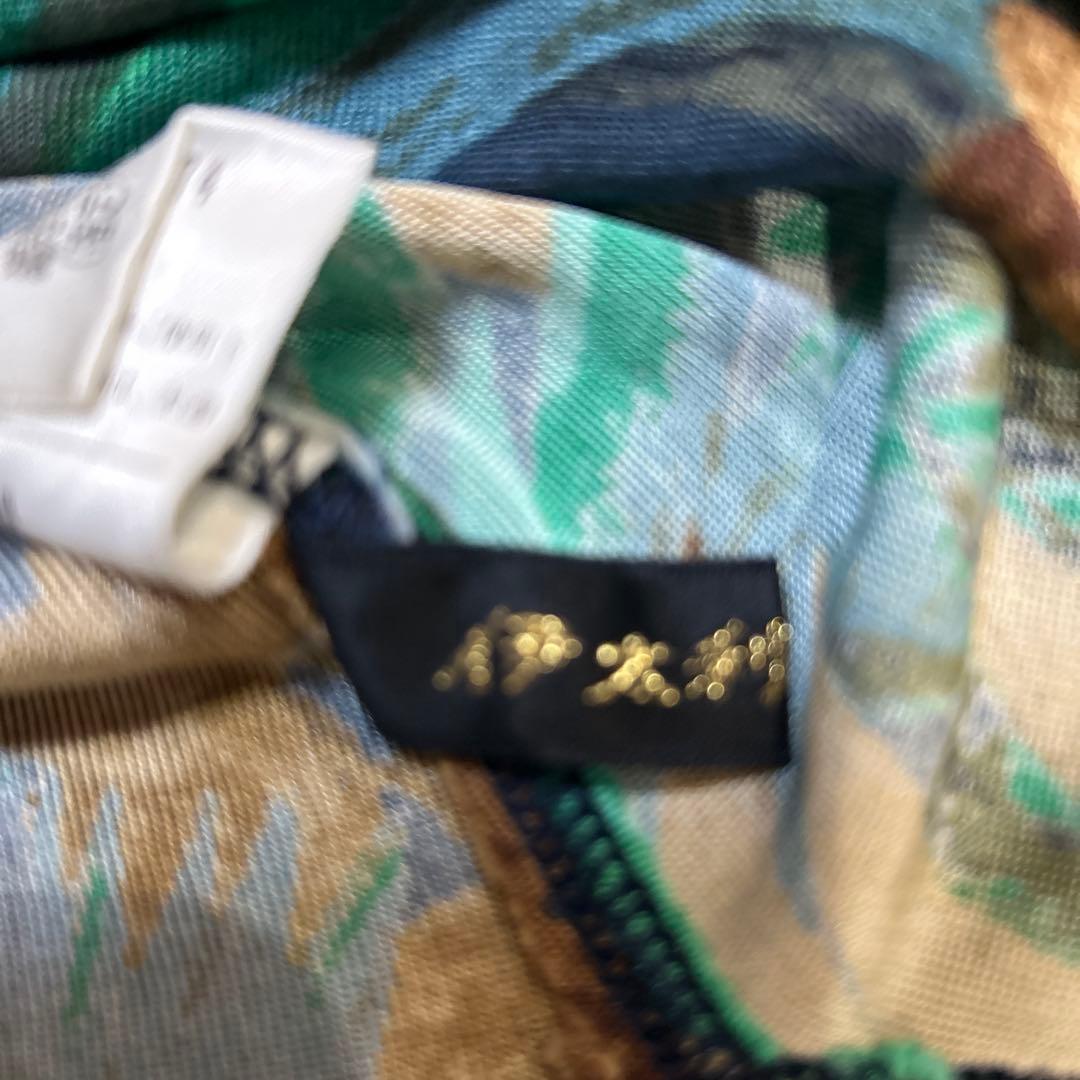 【期間限定値下げ】伊太利屋　ジャングルプリント　チュニック　ワンピース