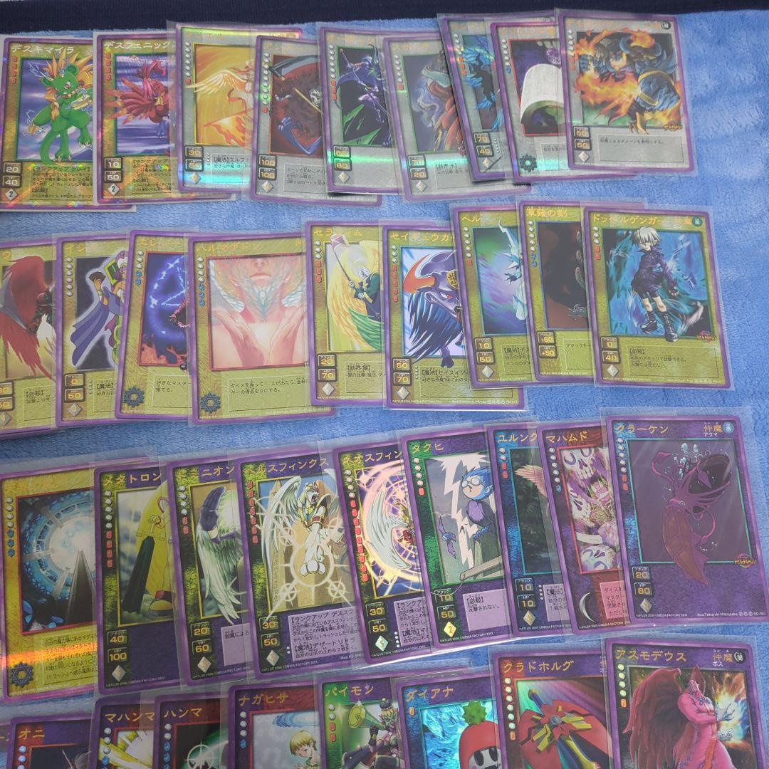 まとめ売り 100枚セット 被りなし 真・女神転生 デビルチルドレン レア系