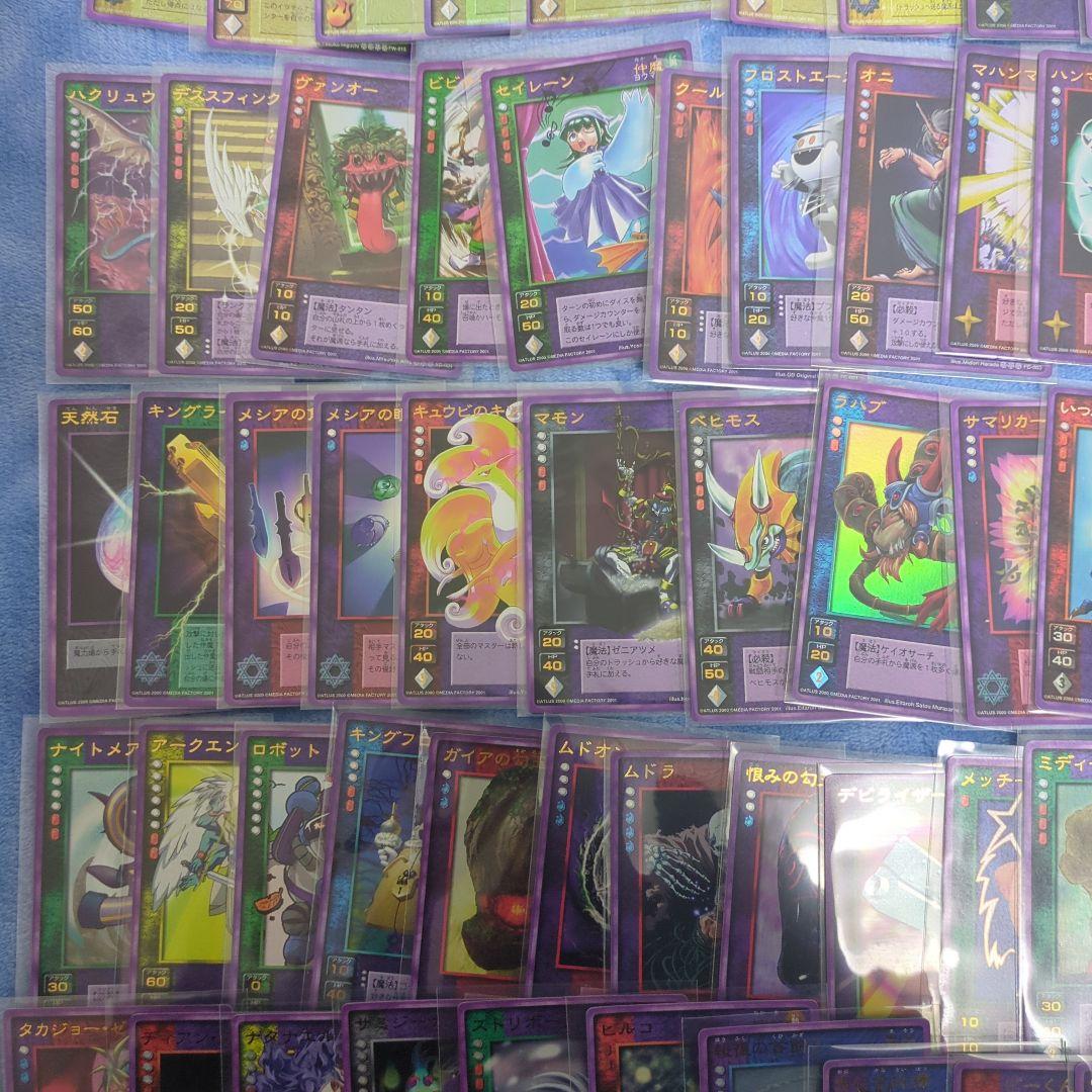 まとめ売り 100枚セット 被りなし 真・女神転生 デビルチルドレン レア系