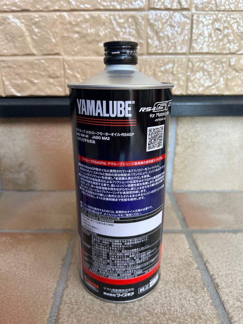 新品　YAMALUBE RS4GP 10W-40 1L 定価4,400円×4本