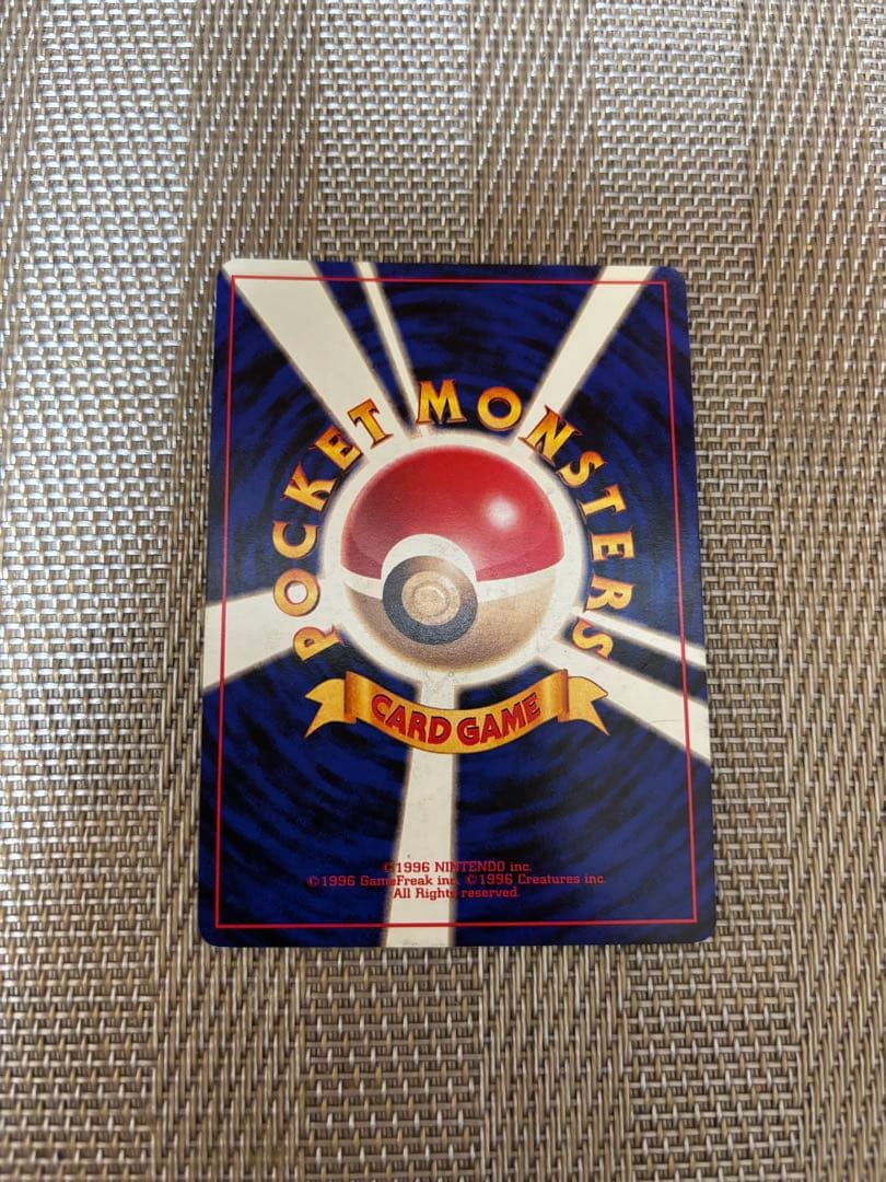 フリーザー クイックスターターギフト