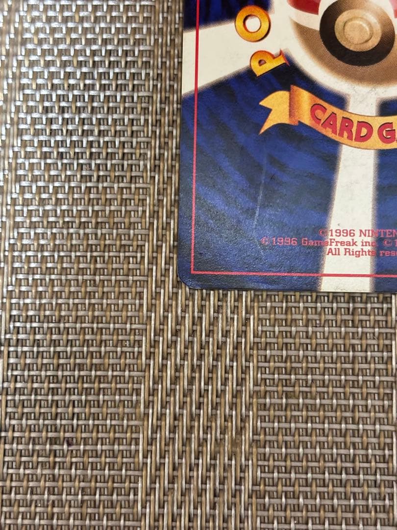 フリーザー クイックスターターギフト