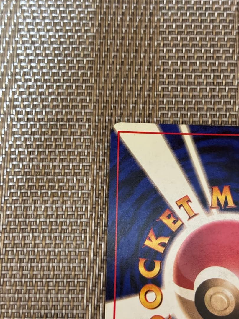 フリーザー クイックスターターギフト