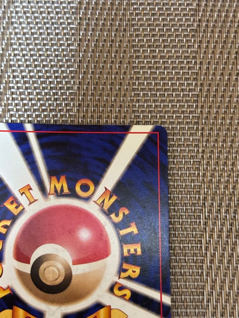 フリーザー クイックスターターギフト