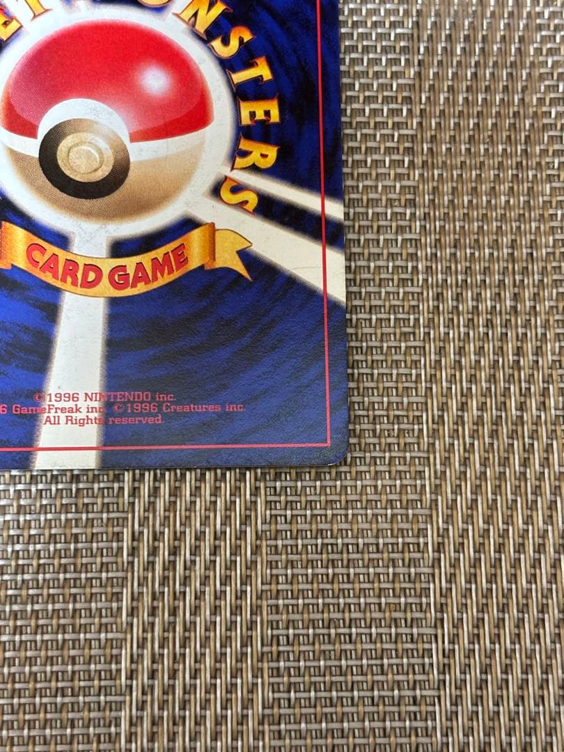 フリーザー クイックスターターギフト