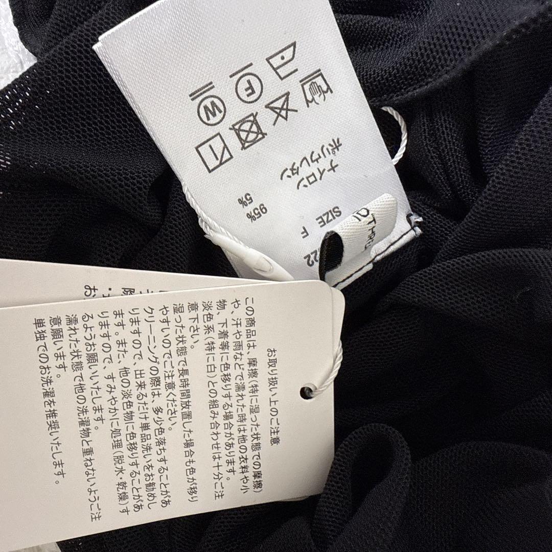 トップス S offshoulder tops petal