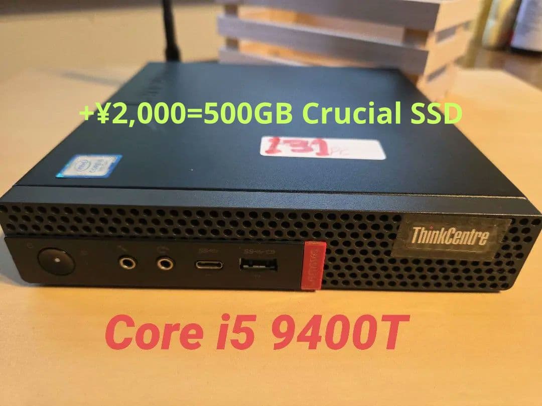 revieさん i5 9400T ThinkCentre M720q