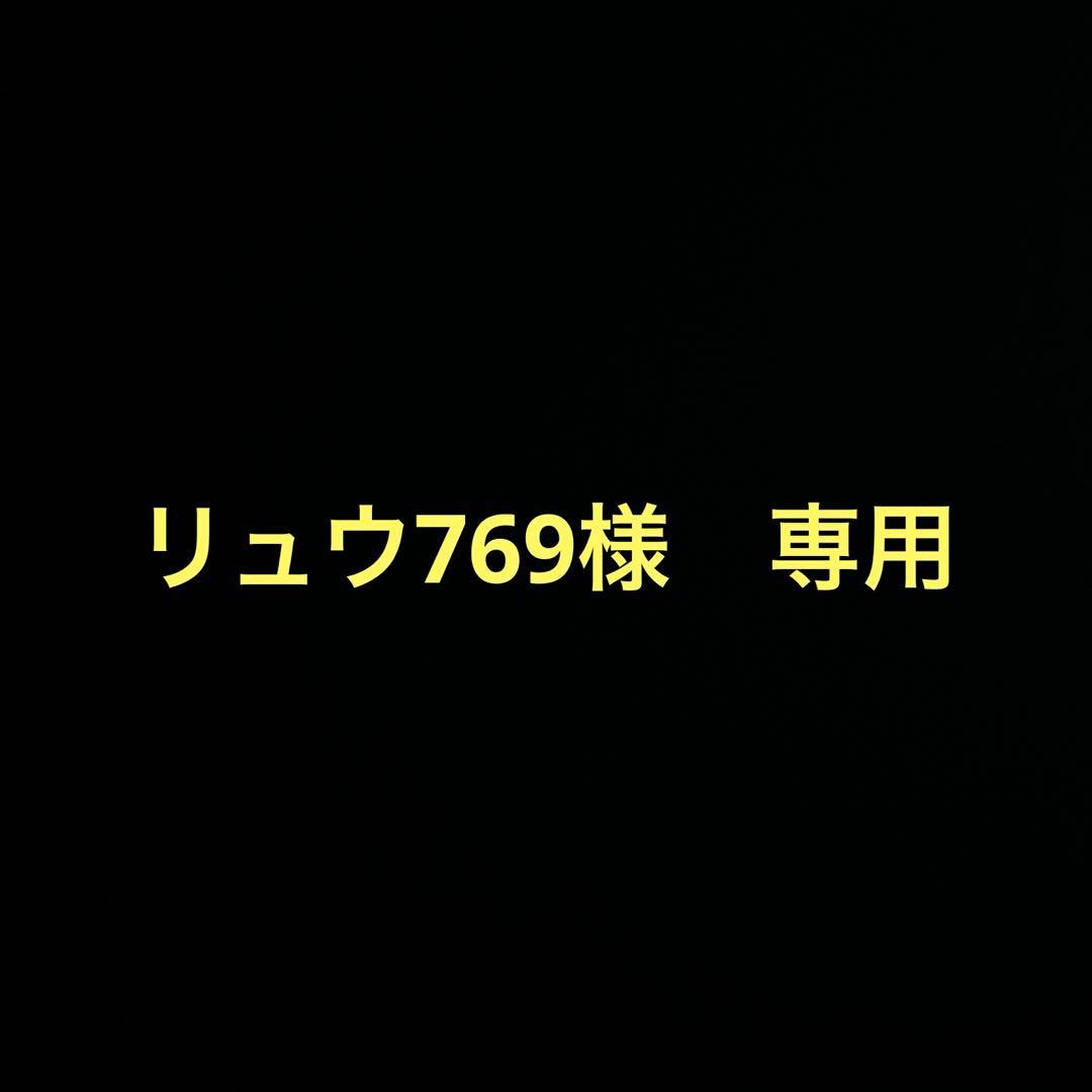 ポケモンカードゲームスカーレット&バイオレット拡張パックサイバージャッジ BOX