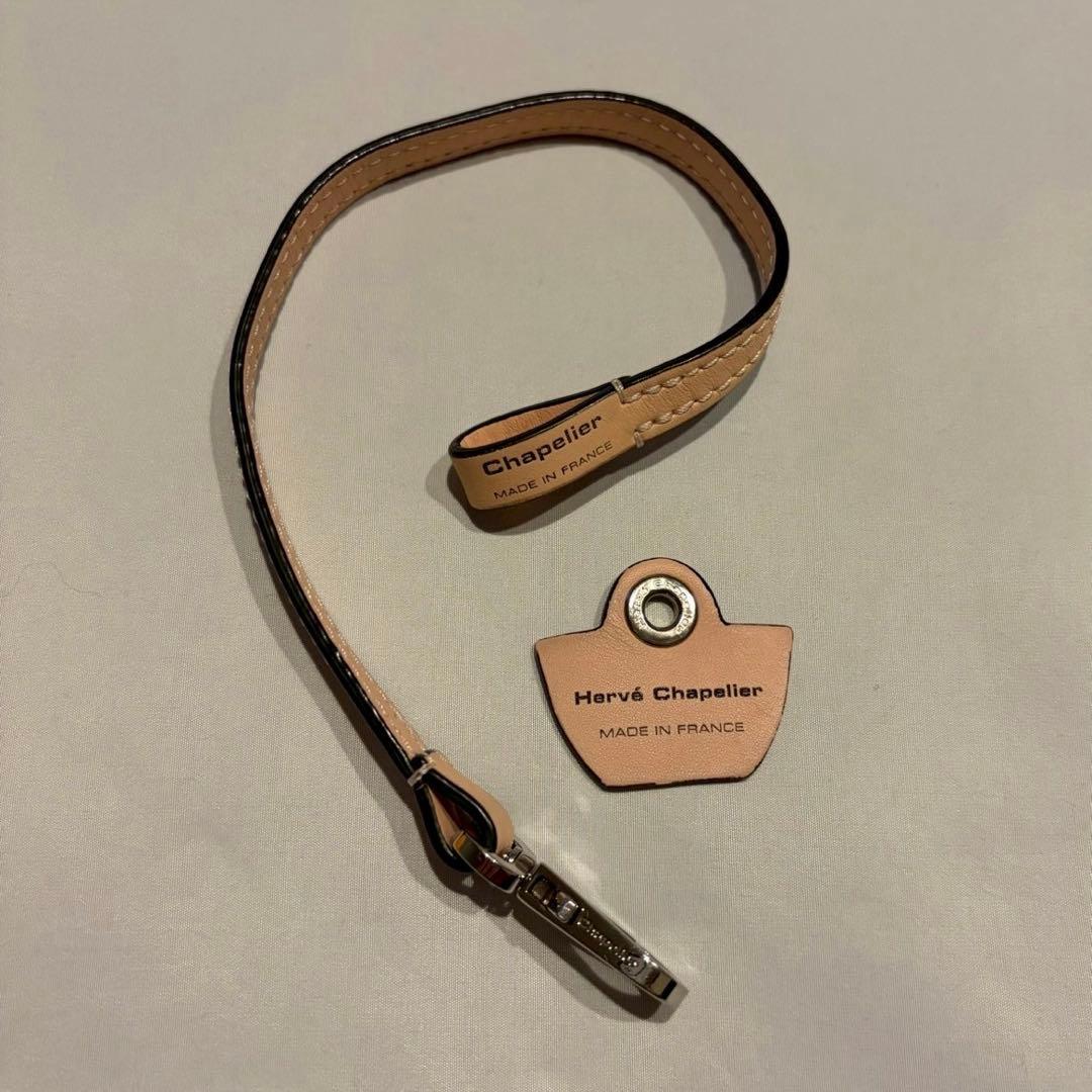 コ*コ様 エルベシャプリエ　ドラジェ　1660L レザーストラップ　118Lチャ