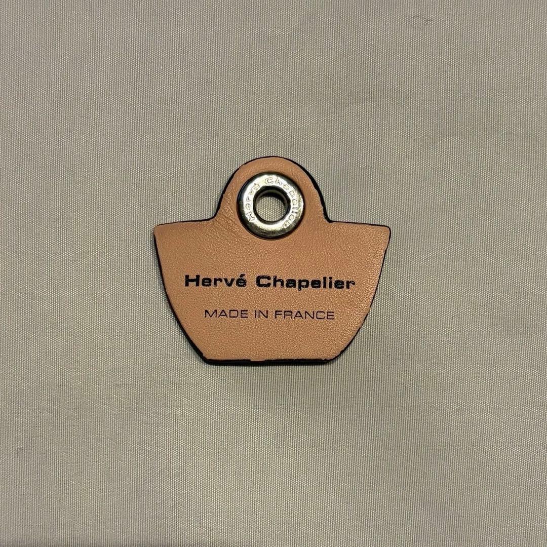 コ*コ様 エルベシャプリエ　ドラジェ　1660L レザーストラップ　118Lチャ