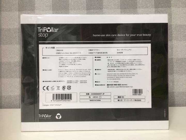 ボディ・フェイスケア Pollogen TRIPOLLAR STOP WHITE