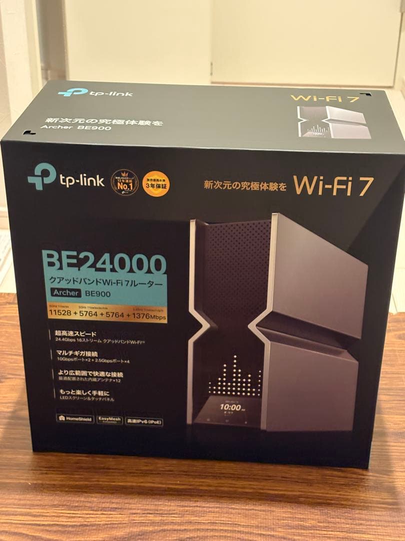 TP-Link Archer BE900 クワットバンドWi-Fi 7 電6口