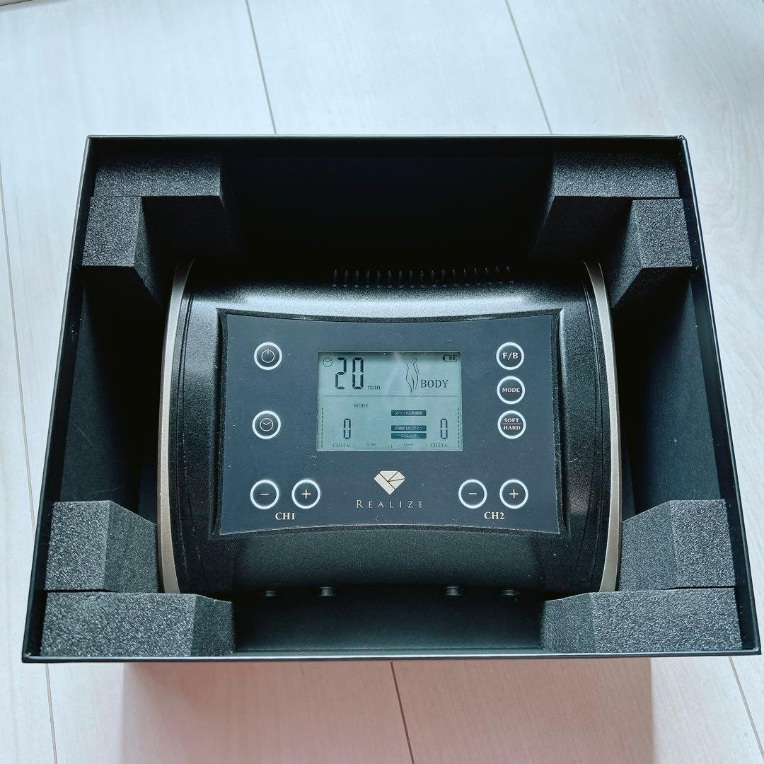 値下げ！【ダイエット美容機器】REALIZE リアライズ スリムビューティハウス
